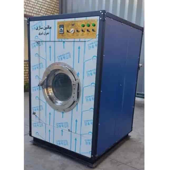 50kg çamaşır makinesi