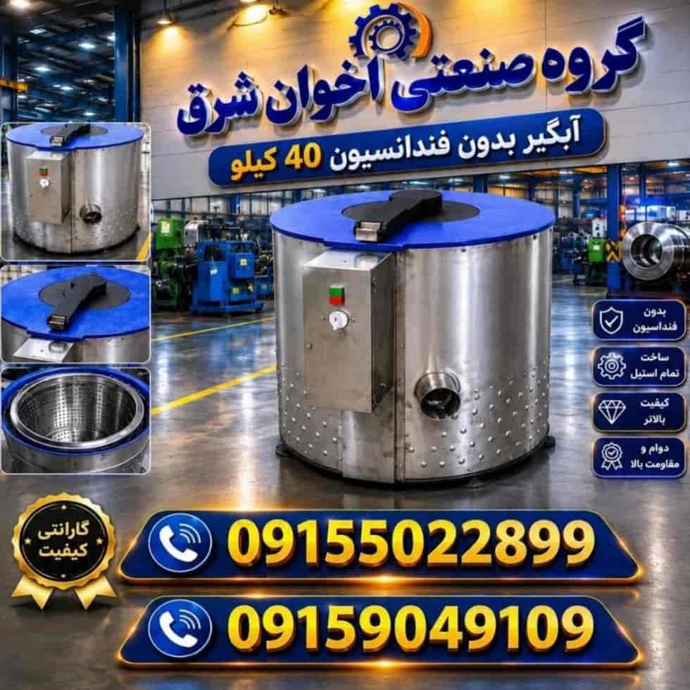 1785570009484.webp