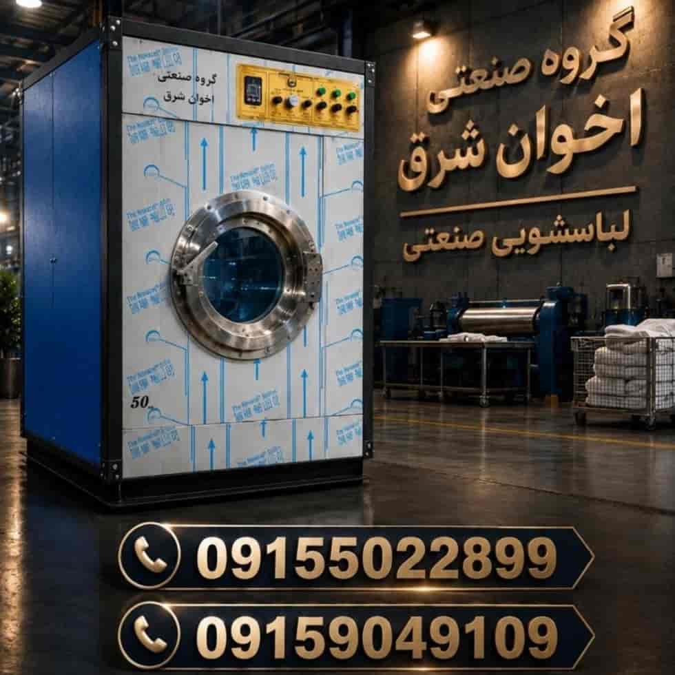 1785570055687.webp