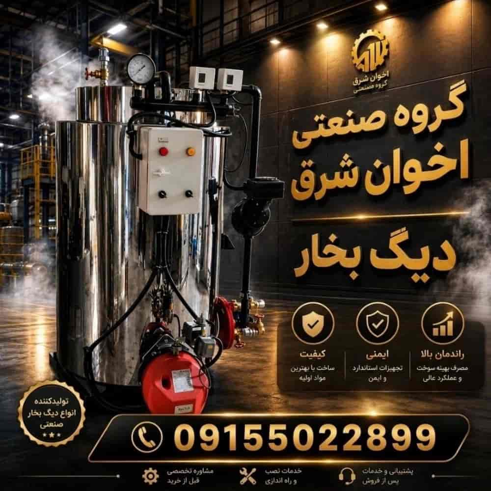 1785570630163.webp